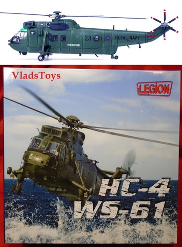 Legion westland sea - 1/72, king
